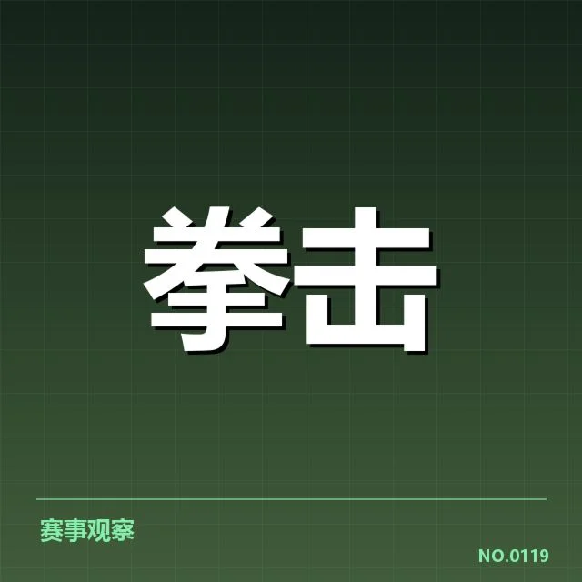 青训体系建设背后,人才储备成就未来青少年发展关键所在